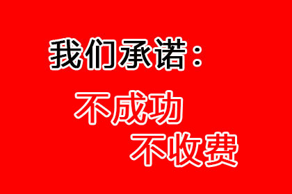 遗霜上诉追回欠款，力解困境争公平