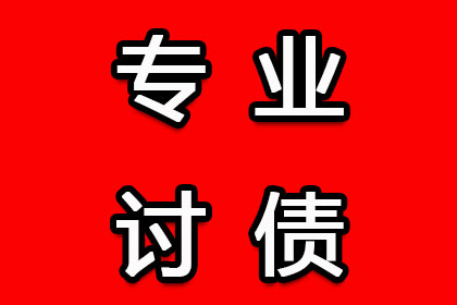如何应对别人拖欠2000元不归还的情况？